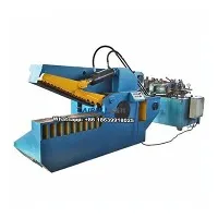 Q43-120 Scrap Metal Shear